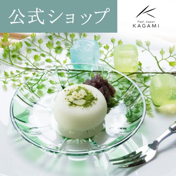 �]�ː؎q �C�O�y�Y ���j�� �����j�� �L�O�i �ސE�L�O �җ� ���̓� ���M �M�t�g �v���[���g ���� �J�K�~�N���X�^�� KAGAMI