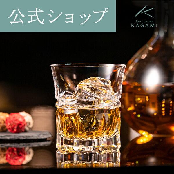 bNOX JK~NX^ OX Rbv COyY j a LOi җ ސELO ̓  ECXL[OX ĒOX Mtg v[g KAGAMI