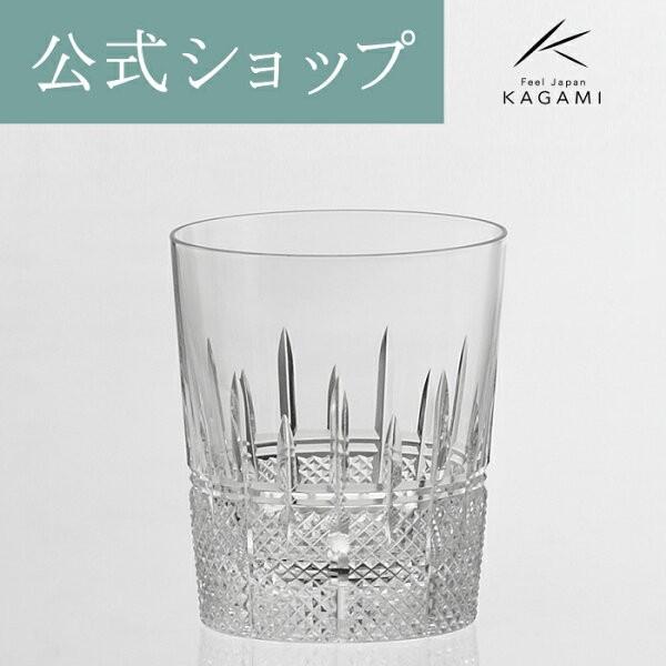 bNOX Rbv JK~NX^ COyY j ̓ j җ a ސELO LOi OX ĒOX  Mtg v[g  KAGAMI