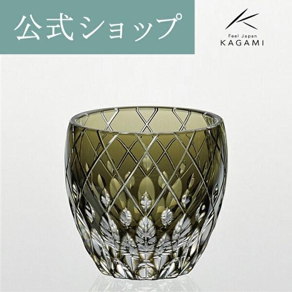 ]ː؎q OX JK~NX^ ۂ  Rbv  COyY j  LOi NLO j ސELO ̓ ̓ җ  Mtg  KAGAMI