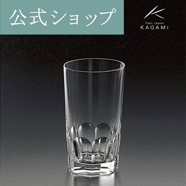 [新品未使用・超美品]KAGAMI CRYSTAL F291 KAGAMI CRYSTAL(カガミクリスタル) / 壷・花瓶/CLR/F291 | 中古