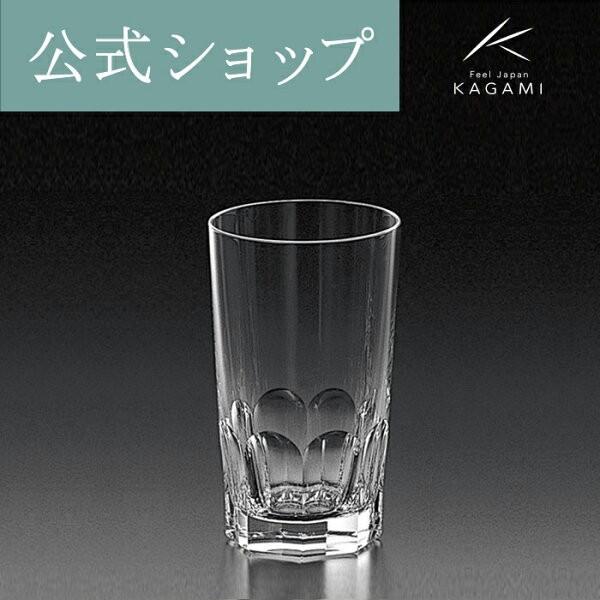 カガミクリスタル ビール グラスの人気商品・通販・価格比較 カガミクリスタル ビール グラスの人気商品・通販・価格比較
