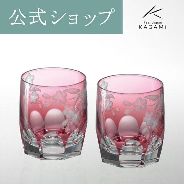 j  LOi a j ސELO ̓ җ OX bNOX  Mtg JK~NX^ KAGAMI 