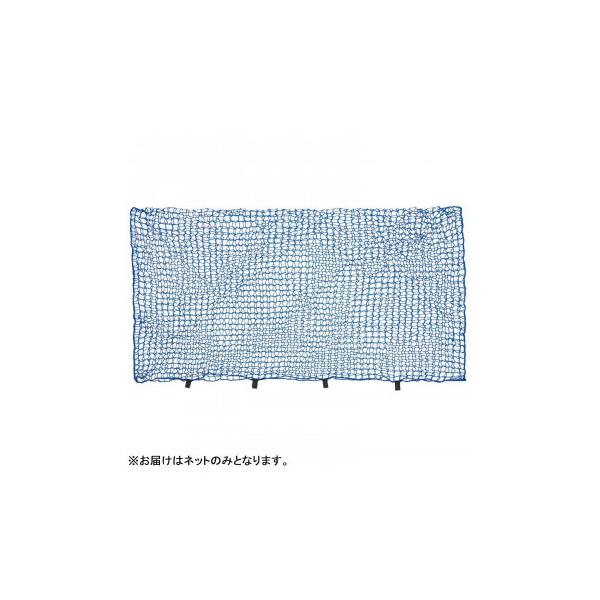 ゲームスペースがゆったり広く感じる!<br>●こちらの商品は、北海道・沖縄・離島への配送は、別途送料がかかる場合がございますので、予めご了承くださいませ。