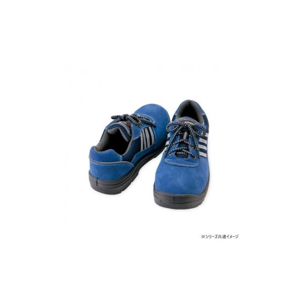 アイトス 59821 セーフティシューズ(ウレタン短靴ヒモ)(男女兼用