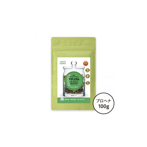 黒髪・カラー毛・白髪20%以下の方へおすすめです。白髪ぼかしに。白髪がオレンジ系に染まり、メッシュしたように仕上がります。頭皮・髪のケア、ハリ、コシが期待できます。HALAL・GMP・ISO9001の3種の認証を取得しています。<br...