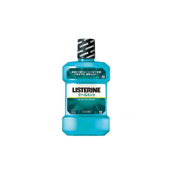 他サイト： 薬用リステリン クールミント 1L×2本セット 829199の商品画像