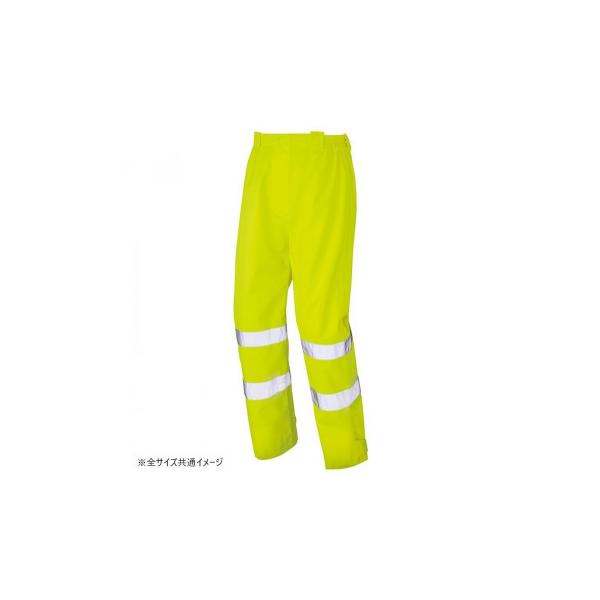 アイトス 高視認性レインパンツ ハイパーイエロー 5L 562406