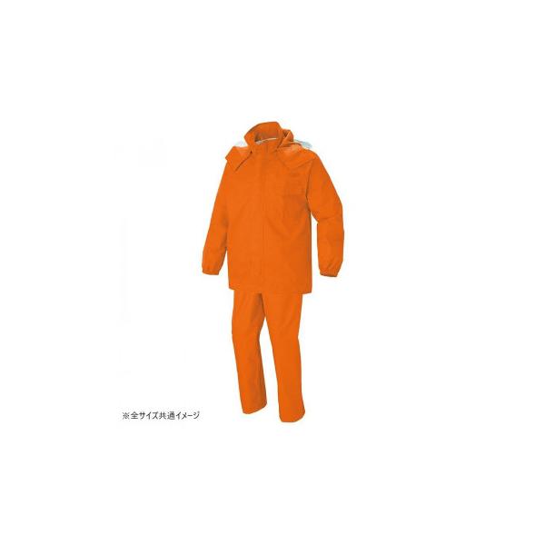 アイトス レインスーツ オレンジ 6L 562407 : インフォマート - 通販