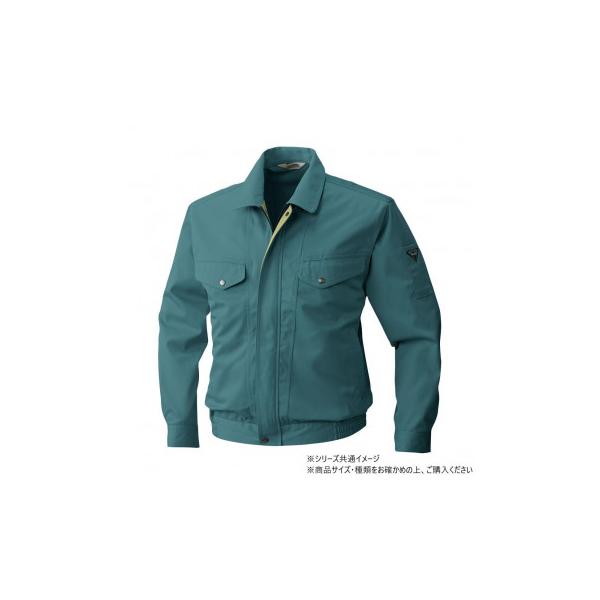 桑和 4443 ツートンブルゾン 4Lサイズ ダークG(109) : インフォマート