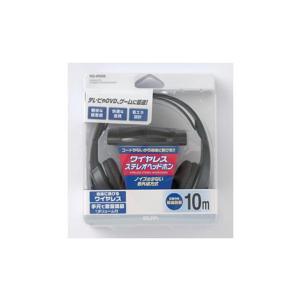 (未使用･未開封品)ELPA ワイヤレス・ステレオヘッドホン RD-IR200 Amazon.co.jp: エルパ (ELPA) ワイヤレスステレオヘッドホン