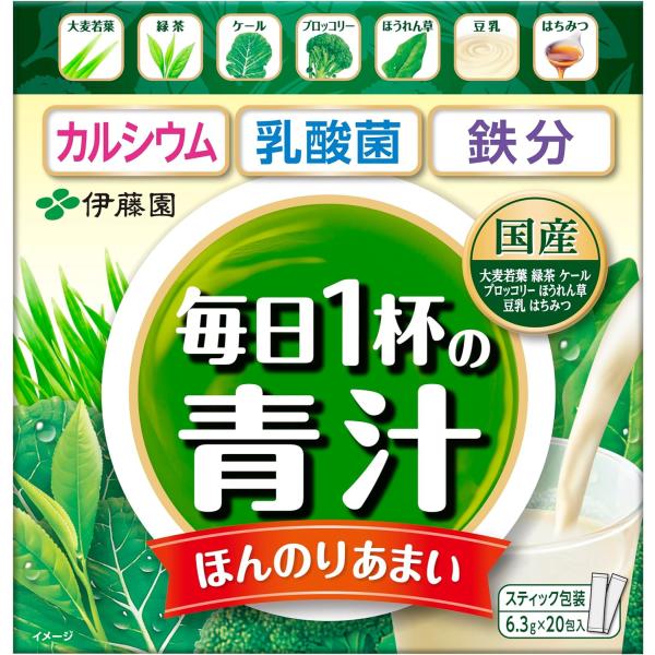 他サイト： 伊藤園 毎日1杯の青汁 まろやか豆乳ミックス 6.3g×20包 粉末 青汁 国産 無添加の商品画像