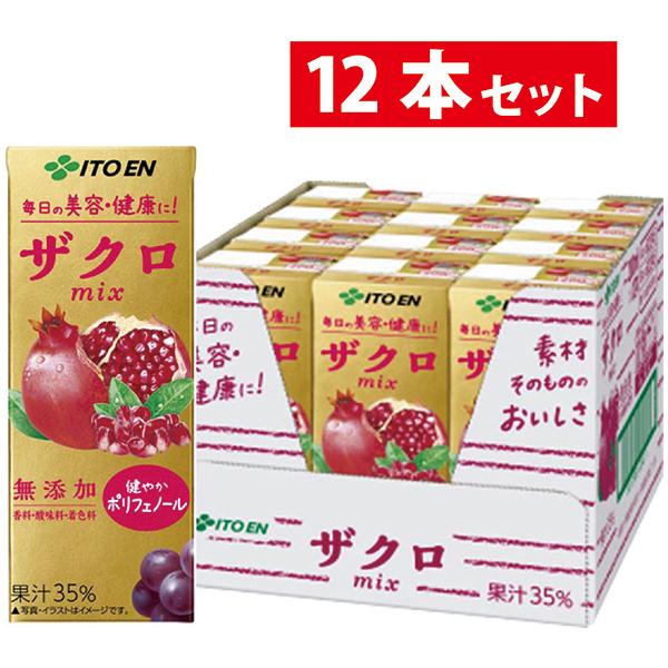 infomart_inform000576