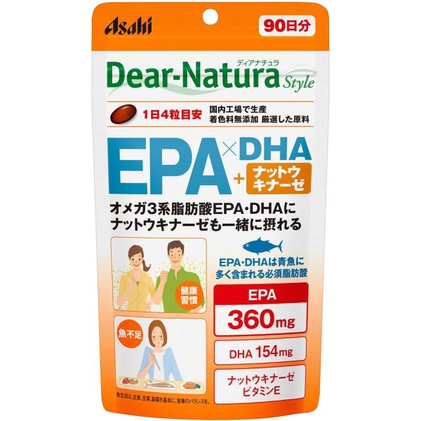 現代人の不足しがちな必須脂肪酸であるEPAを簡単補給。積極的に摂りたいEPA、DHAにナットウキナーゼとビタミンEも一緒に摂れます。食生活は、主食、主菜、副菜を基本に、食事のバランスを。こんな方におすすめです◎食生活のバランスが気になる方◎...