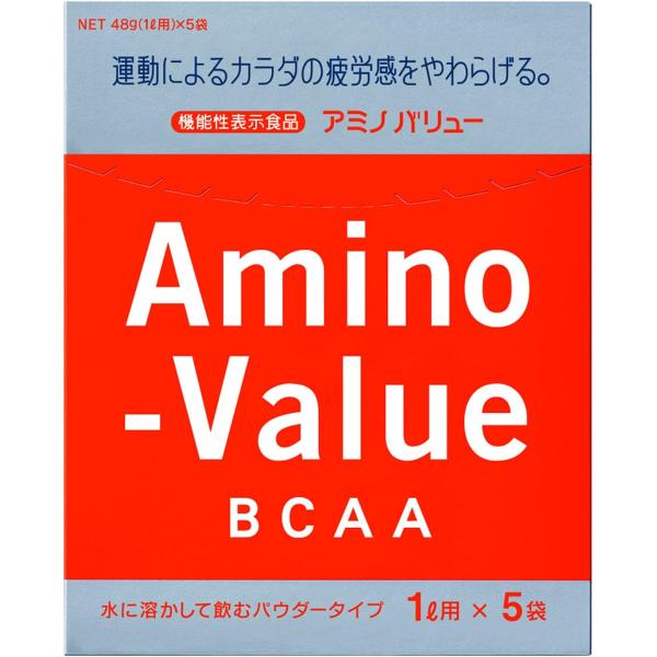 他サイト： アミノバリュー 大塚製薬 BCAA 1L用 48g×5袋 パウダー8000 筋肉痛の商品画像