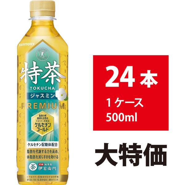 infomart_inform000847