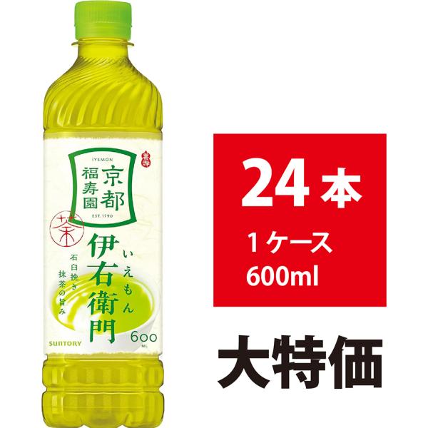 infomart_inform000848