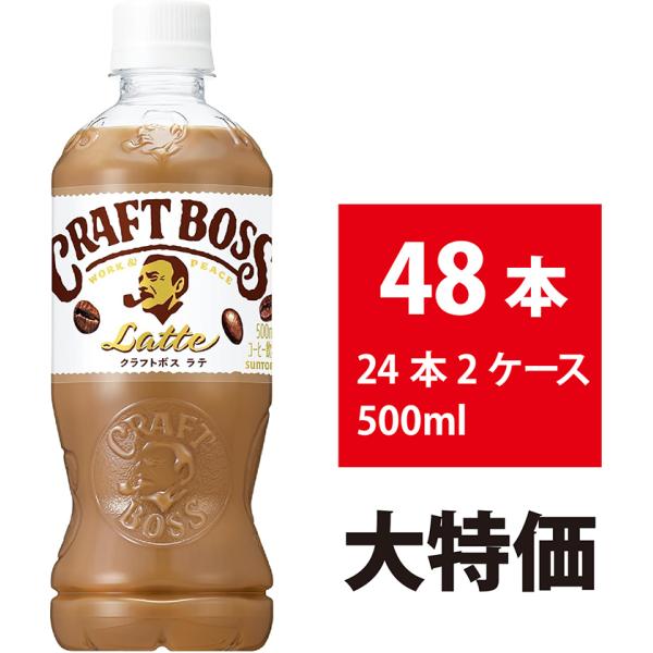 infomart_inform000888