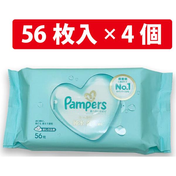 病産院に選ばれてNo.1のパンパースの肌へのいちばんのおしりふきたっぷり純水・保湿成分配合お口周りや体にも使えて便利！やわらか厚手な植物由来素材肌あたりもやさしくふきとれますぽこぽこ立体シートゆるうんちもしっかり吸着厚手１枚でしっかりきれい...