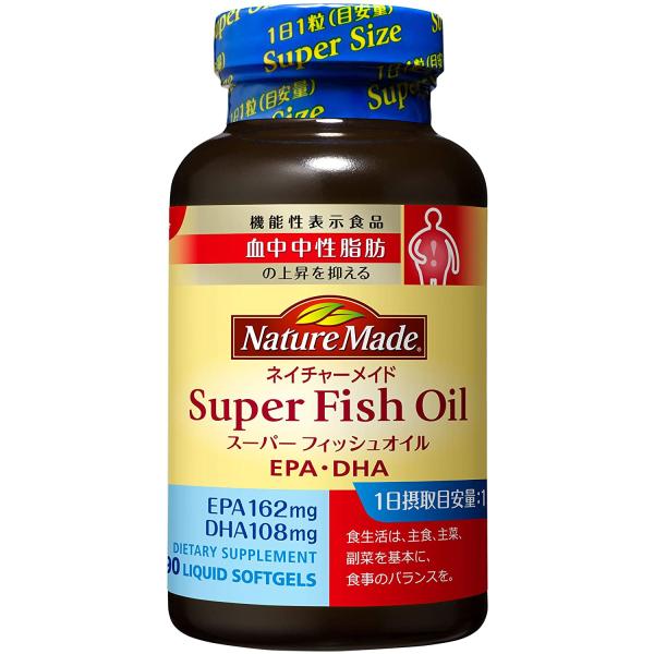 他サイト： ネイチャーメイド スーパーフィッシュオイル 大塚製薬 90粒 90日分の商品画像
