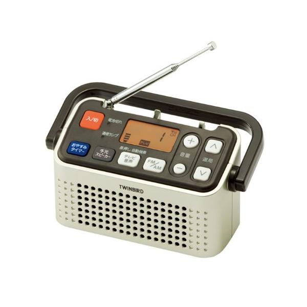 TWINBIRD ツインバード 3バンドラジオ付ワイヤレス手元スピーカー シャンパンゴールド AV-J135G