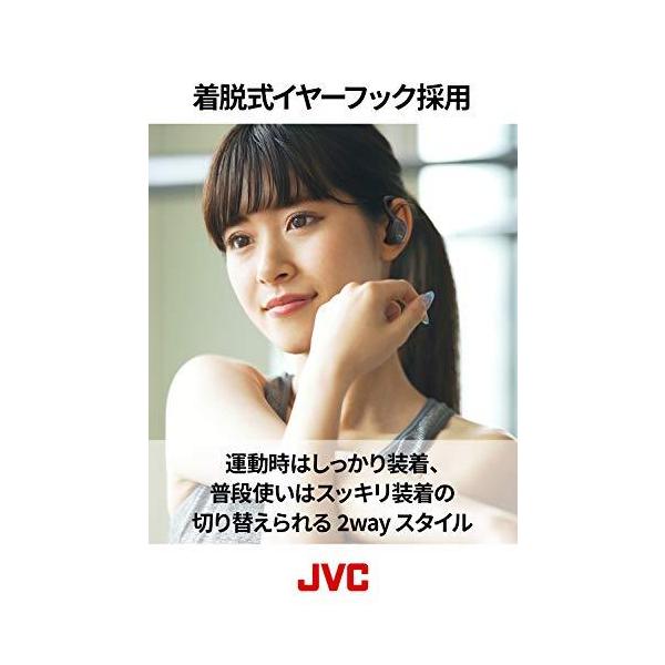 Jvc Ha Et45t P 完全ワイヤレスイヤホン 本体質量7 4g小型軽量ボディ最大14時間再生 防水防塵仕様 Bluetooth Ver5 0対応 スポーツ向け ピンク Buyee Buyee Japanese Proxy Service Buy From Japan Bot Online