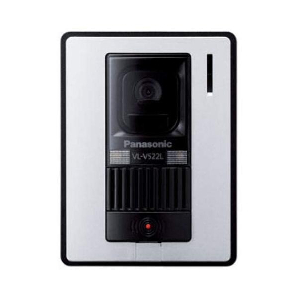 パナソニック(Panasonic) 増設用音声玄関子機 VL-V522L-WS : 合同会社