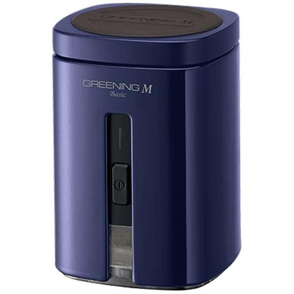 【商品詳細】コンパクトで持ち運びやすいのでどこでも水素水が楽しめます。■充電式で軽量（270g）＆コンパクトだから、どこにでも携帯できます■電気分解により5分で高濃度水素水が生成できます （500mlのペットボトル水）■特許技術（特許：第4...