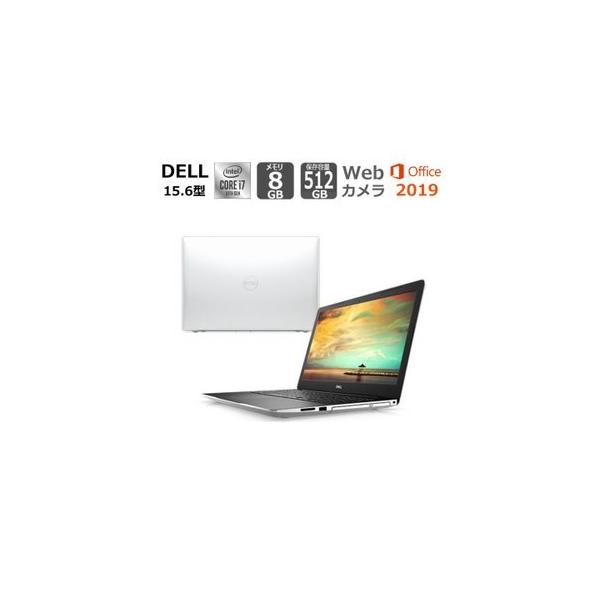 DELL（デル） ノートパソコン Inspiron 15 3593 NI75S-9WHBW : 合同