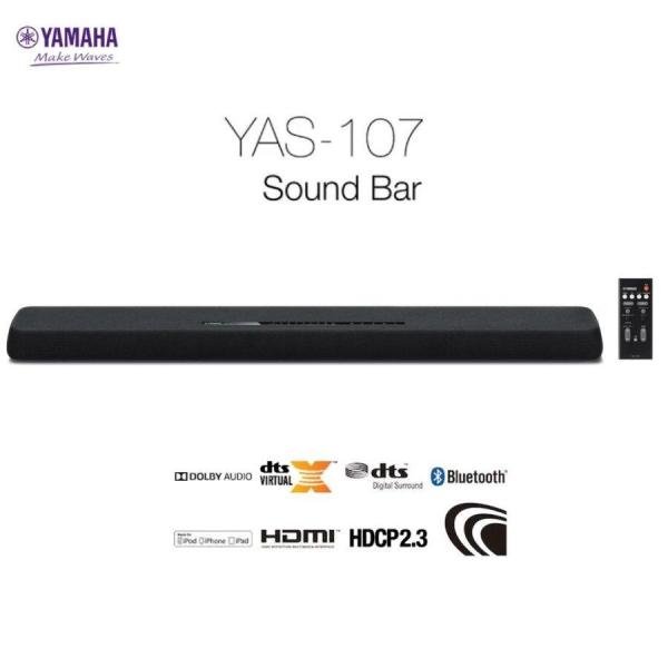 【最安値で出品】ホームシアターに！YAMAHAサウンドバー(YAS-107) ヤマハのサウンドバー「YAS-107/207」で、DTS Virtual: Xを使用