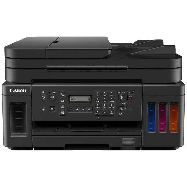 Canon キャノン インクジェット複合機 G7030 [カード／名刺〜A4 