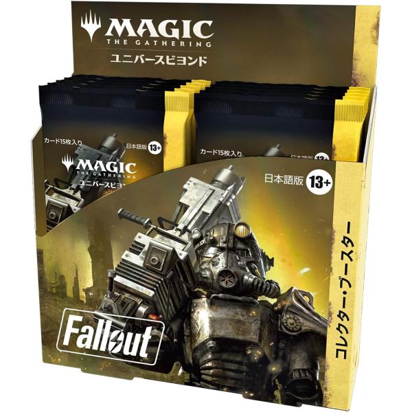 MTG マジック：ザ・ギャザリング『Fallout』 コレクター・ブースター 日本語版