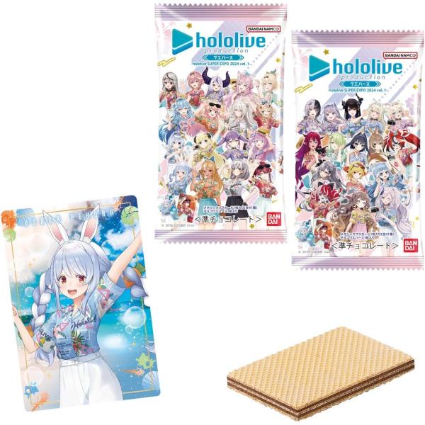 ホロライブプロダクション ウエハース-hololive SUPER EXPO 2024 vol.1 1BOX : 4549660958307 : イングス - 通販 - Yahoo!ショッピング ホロライブプロダクション ウエハース-hololive SUPER EXPO 2024 vol.1 1BOX : 4549660958307 : イングス - 通販 - Yahoo!ショッピング