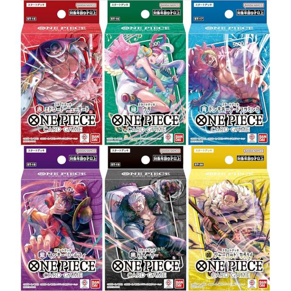 6個セット ONE PIECE カードゲーム スタートデッキ 【 ST-15 / ST-16