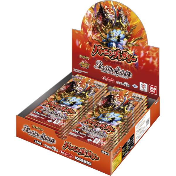 バーニングレガシー 5BOX 発売日前日発送 バトルスピリッツ アニメブースター バーニング