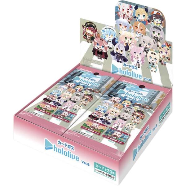 ホロライブ　hololive トレカ　カードダス まとめ売り　260枚 カードダス ホロライブ hololive Vol.6 : イングス - 通販