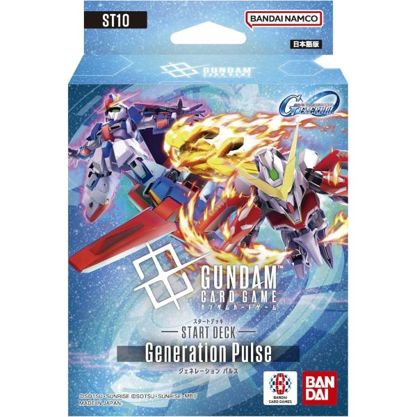 ガンダムカードゲーム スタートデッキ SDガンダム ジージェネレーション エターナル Generation Pulse[ST10]