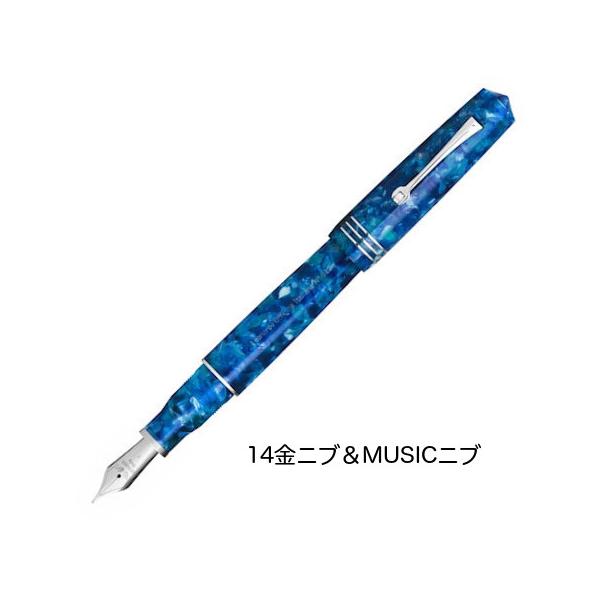 Iih NM [g [ Of 2020 }[iJv u[ 14juiiKǂ݂Bj