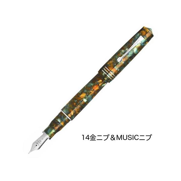 Iih NM [g [ Of 2020 Tt[ 14juiiKǂ݂Bj