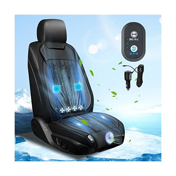 クールシート 車 クールカーシート 【10秒急速冷却 66個送風口 USB2