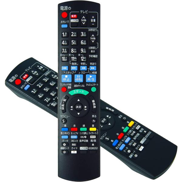 ディーガ リモコン N2QAYB000912 パナソニック リモコン panasonic bd ir6 交換用 bd ir6 適用 DMR-BWT650 bd ir6 panasonic