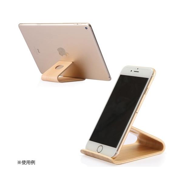 スマホスタンド L字型 Iphone スマートフォン 小型タブレット 携帯向け