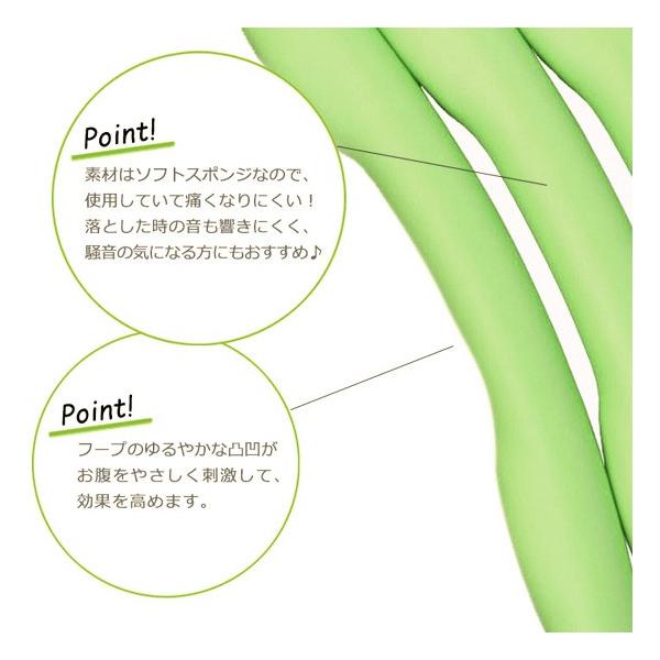 フラフープ 組み立て式 グリーン 大人用 室内 簡単組立 エクササイズ ダイエット向け Buyee Buyee Japanischer Proxy Service Kaufen Sie Aus Japan