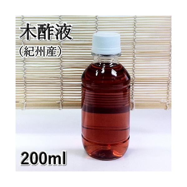 木酢液　2L（国産　原液100%）　日本製 木酢 もく酢 もくす もくさく お風呂 入浴 足湯 無添加 家庭菜園