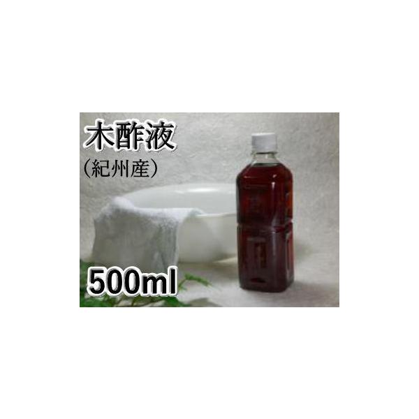 木酢液 500ml 国産 原液100 3年熟成 日本製 木酢 もく酢 もくす もくさく お試し お風呂 入浴 足湯 無添加 家庭菜園 Buyee Buyee 日本の通販商品 オークションの代理入札 代理購入