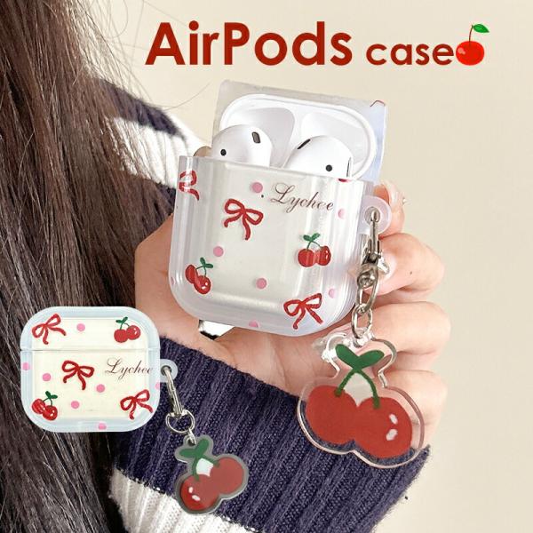 チェリー ストラップ AirPods Pro 第2世代 AirPods Pro 2 ケース AirPods Proケース かわいい おしゃれ チェリー柄 AirPods3 2 1 ケース 爆買