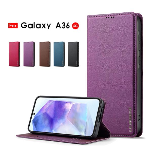 ≪ 合皮 手帳型 蓋ピタッケース ≫ スマホケース Galaxy A36 5G SC-54Fケース スタンド機能 galaxy a36 5gケース sc-54fカバー レザーケース ギャラクシー 爆買