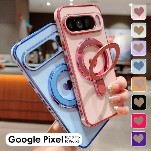 期間限定【新品未使用】Google Pixel 10 Pro XLアクセサリー付 Google Pixel 10 Pro XL 新品 139,000円 | ネット最安値の価格