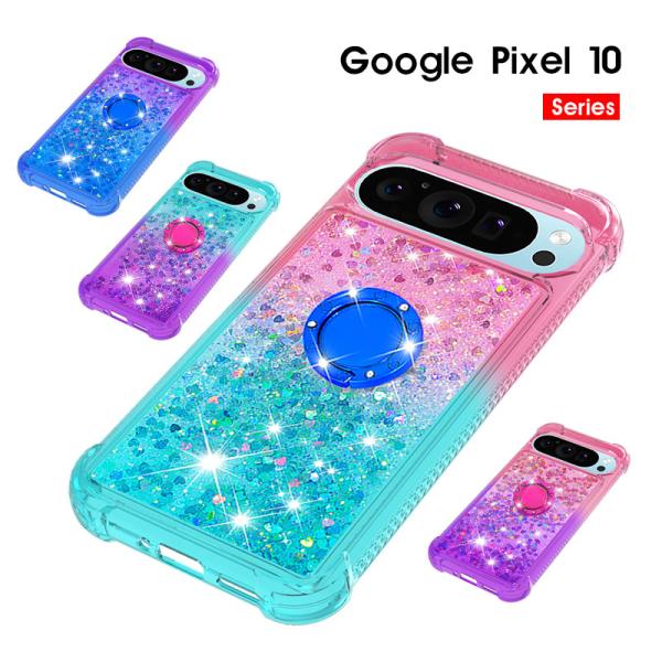 期間限定【新品未使用】Google Pixel 10 Pro XLアクセサリー付 Google Pixel 「新品 未開封品」SIMフリー 10 Pro XL [256GB