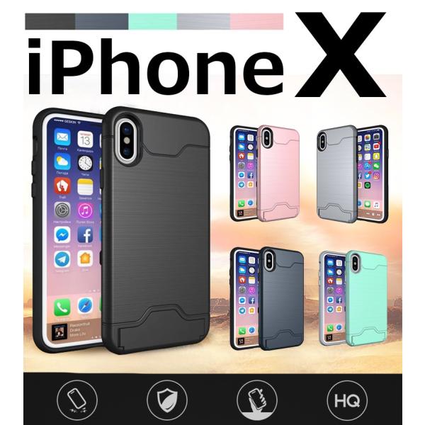 Iphone Xケースtpu Pc 二重構造 Iphone Xケース カード収納 背面 アイフォンxケース 耐衝撃 アイフォンxカバー 薄型 軽量 Iphone Xケース Buyee Buyee 日本の通販商品 オークションの代理入札 代理購入